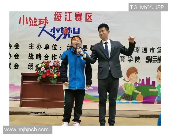 专访王静：探寻篮球领域的成功秘诀与成长故事