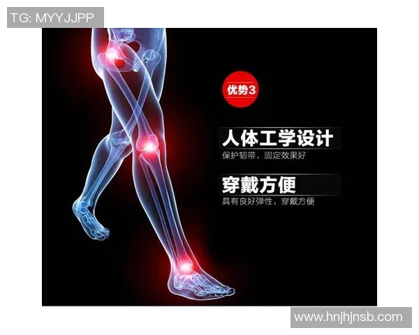 乒乓球爱好者必看护具选购指南与推荐装备解析