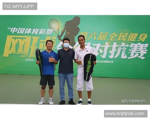 南京网球队个人能力排名创新高引发广泛关注与讨论