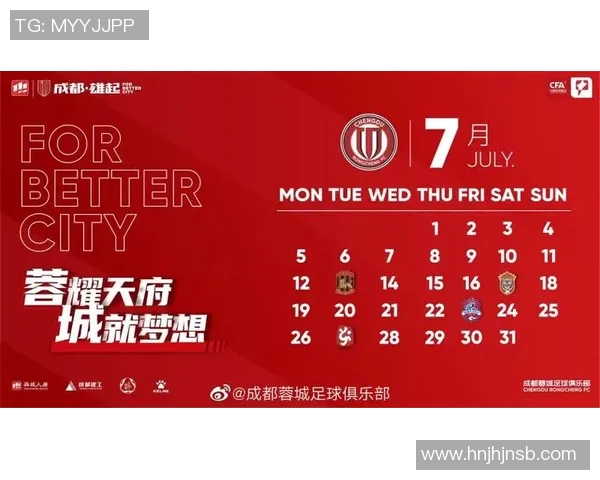 南京篮球队心理素质引发热议球迷对球队表现的看法与期待 南京篮球队心理素质引发热议球迷对球队表现的看法与期待