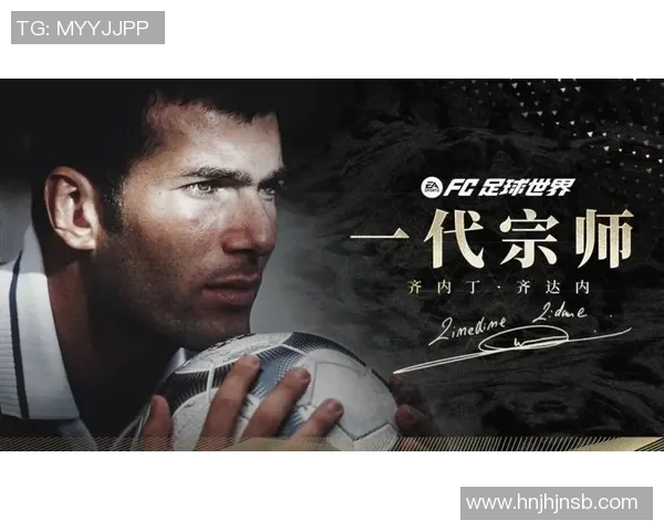 老男孩足球明星的传奇故事与辉煌成就全解析