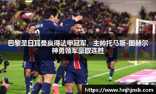 优游国际官方网站