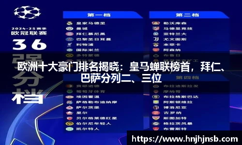优游国际