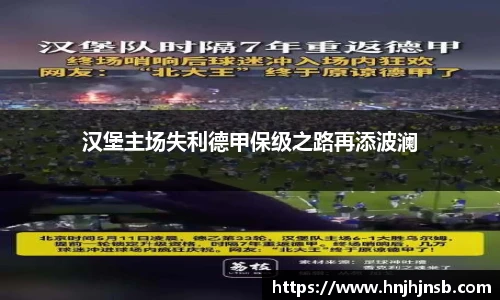 优游国际官方网站