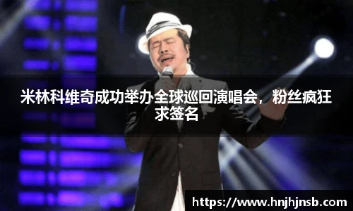 优游国际平台
