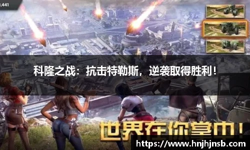 优游国际官方网站