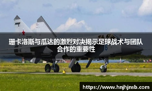 优游国际官方网站