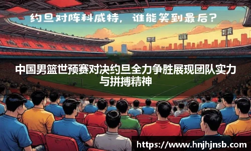优游国际官方网站