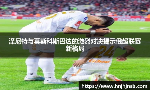 优游国际平台