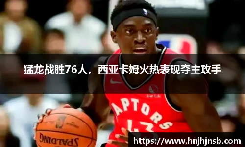 优游国际平台