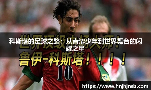 优游国际平台