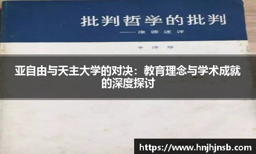 优游国际官网