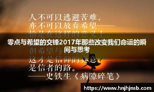 优游国际官方网站