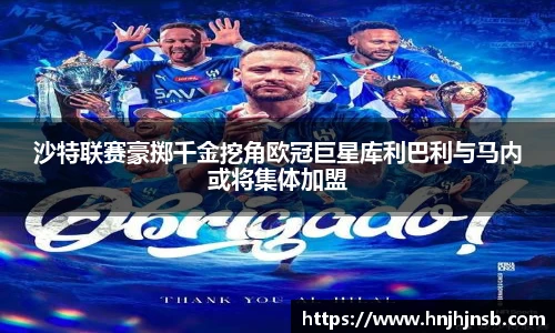优游国际官方网站