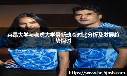 优游国际官方网站