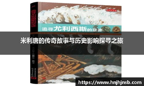 优游国际