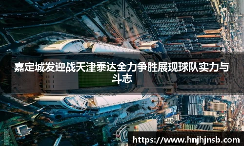 优游国际官网