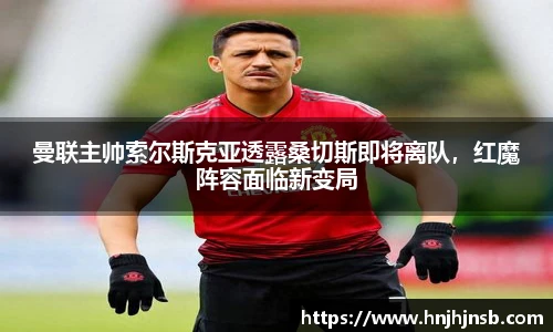优游国际官网