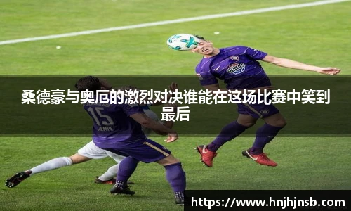 优游国际官网