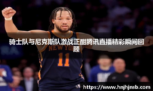 优游国际官网