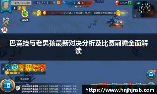 优游国际