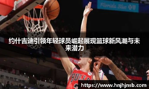 优游国际官方网站