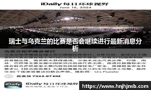 优游国际官网
